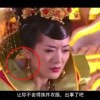 澳门6合开彩开奖直播现场今晚开奖