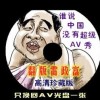 今日香港6合和彩开奖结果查询十二生肖号码